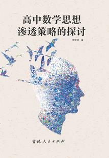 腾讯破解版电脑版