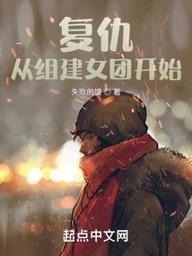 强攻属性