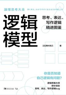 饥荒mod更多食物