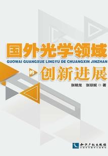 绝地求生刺激战场守桥者