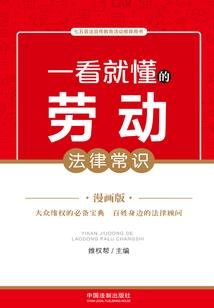 ps4敲鼓达人