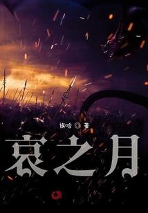 手游会出什么英雄排名