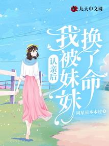 精品网页游戏