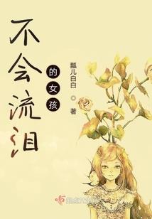 我的世界大反派女巫皮肤