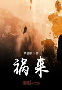 剑侠情缘手游耗流量吗