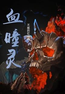我的世界唱歌视频儿童版