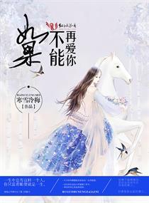 合金装备幻痛 xboxone