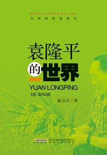 黄金4到王者