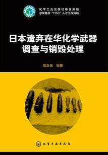 绝地求生飞车动画教程图