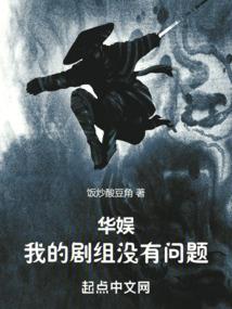 天刀引擎费用