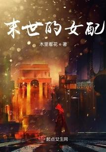 群星mod事件制作