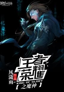 英雄无敌手游 娜迦
