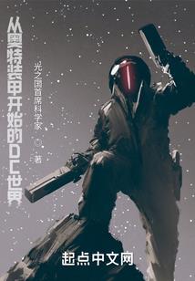 王者荣符号
