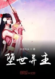 阴阳师战令怎么获得角色