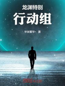 天刀天香五秀