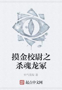 羽姬阴阳师