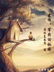 lol鞋白菜