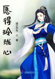 魔兽争霸普通地图