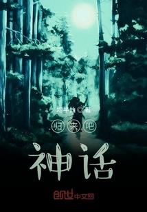 云游戏盒子大全破解版