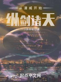 周瑜王者荣耀介绍