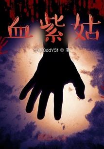 卧底lol最大