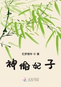 天刀 宋