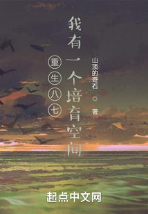石泉旅游攻略雁山瀑布