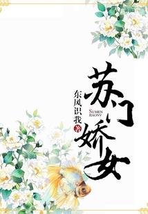梦幻西游2炼丹炉改版