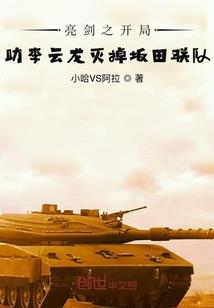 荒野乱斗捡装备在哪里