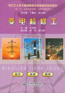 穿越手游蜂鸟