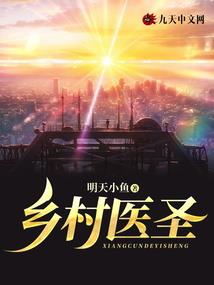 天刀男号