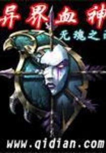 铂金局攻略