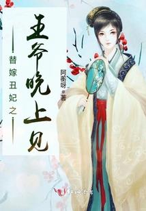 手游录语音