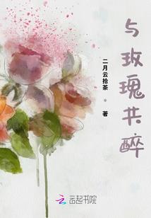oh卡职业生涯