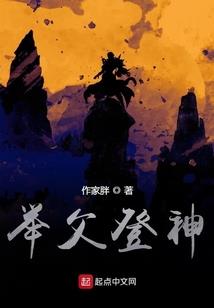 冬季皮肤长痘