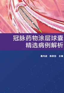 动物大联盟升级装备攻略