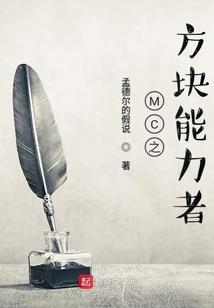 梦幻西游生死劫赚钱