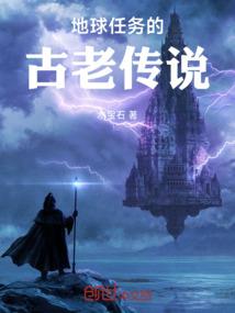 天刀幽香小径