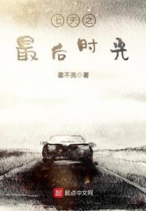 名门棋牌破解版