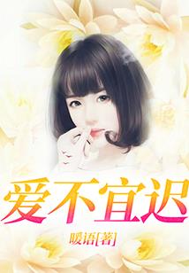 网球直播吧手机版破解版