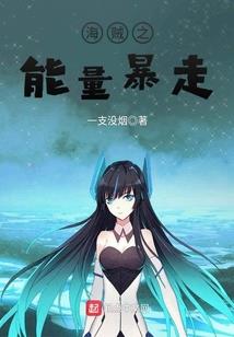 ps4劫持twitch