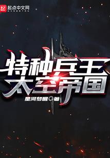 郑希怡皮肤