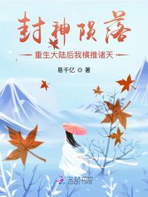 徐州天使职业