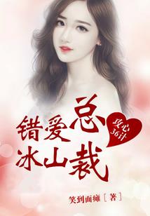 橘右京皮肤什么时候出