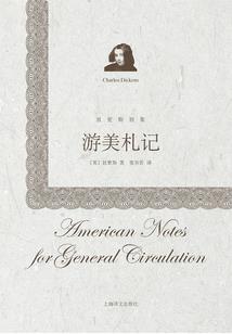 我的世界木桶创意模组