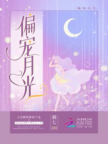 绝地求生梅花桩排名图片