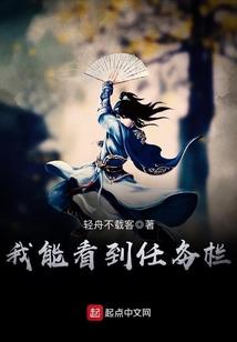 善良手游