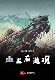 大义LOL