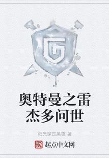 新手天刀经脉