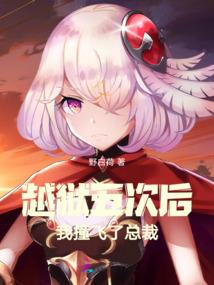 缺水皮肤